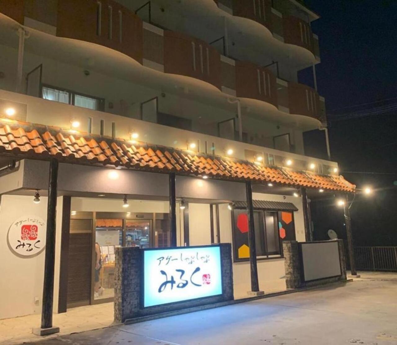グランディオーソ沖縄プールヴィラ恩納4 Onna Exterior foto